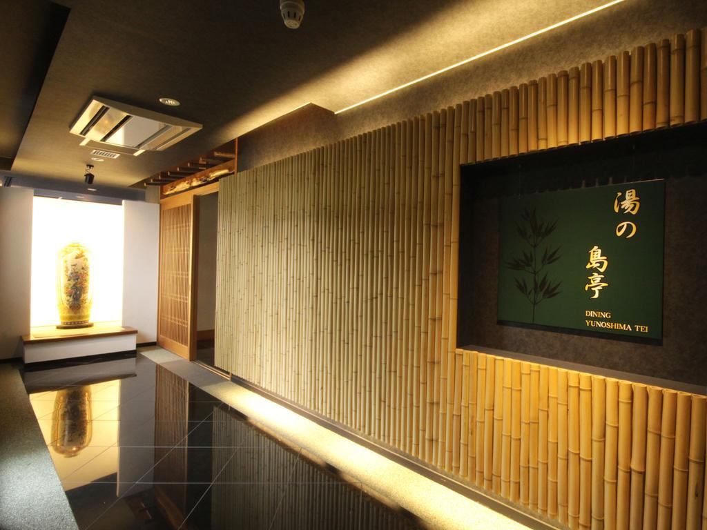 Asamushi Sakura Kanko Hotel Aomori Ngoại thất bức ảnh
